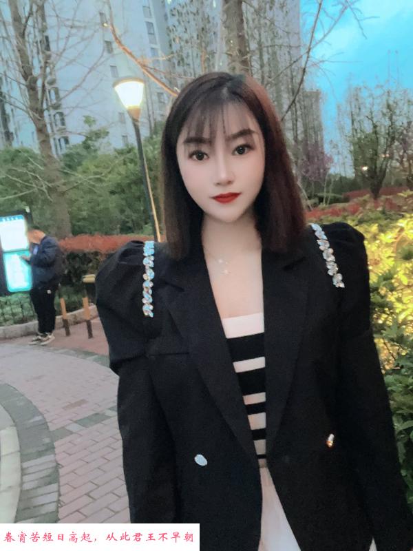 迷人的小姐姐 第2张