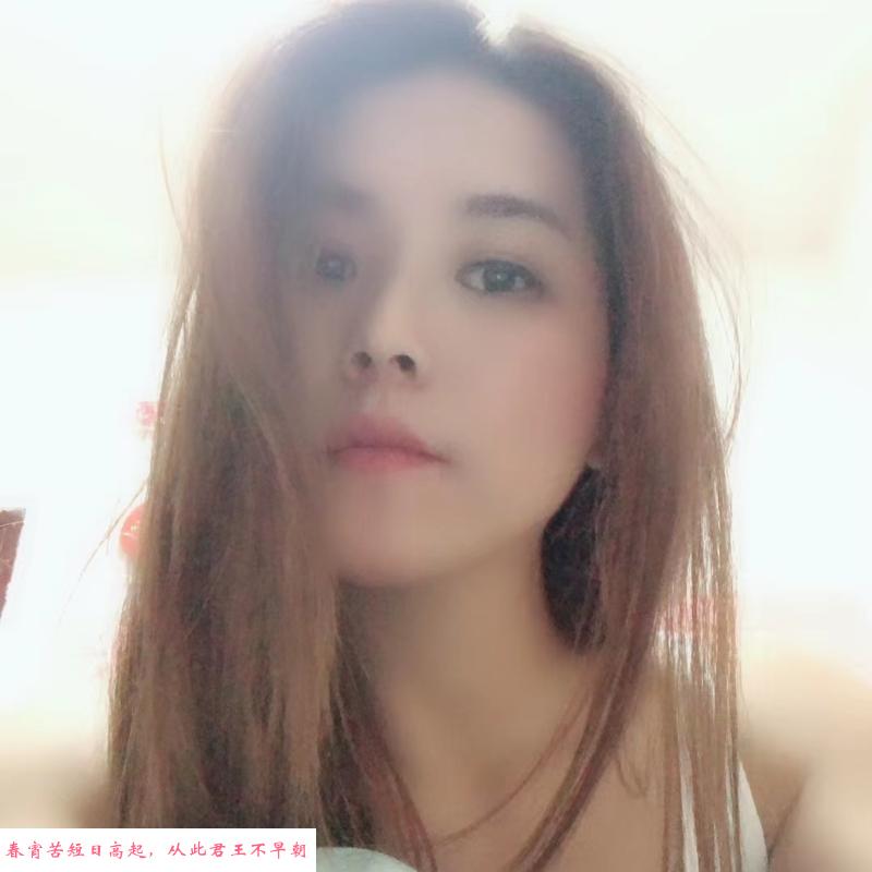 长腿美女糖宝 第2张