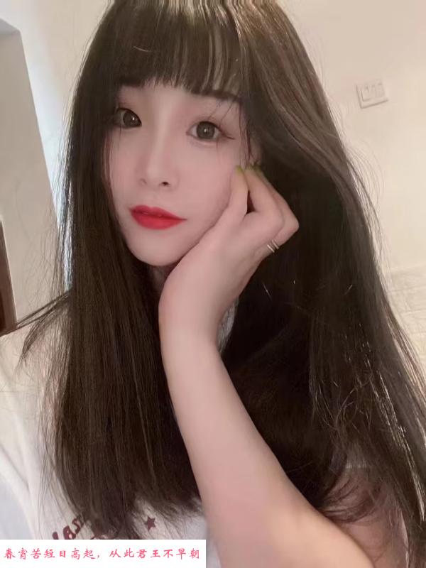 南稍门性感兔兔 第1张