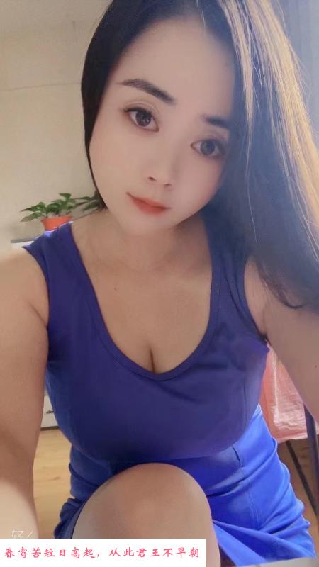 江宁大胸 第1张