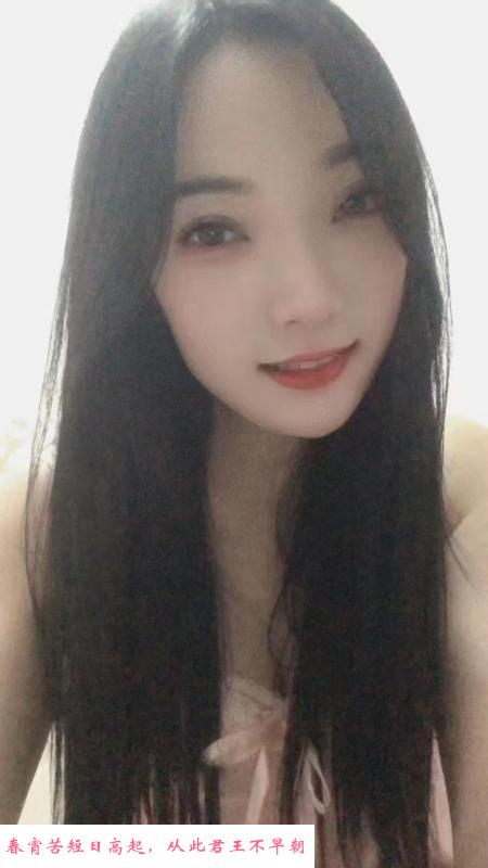 小仙女环保不限次 第1张
