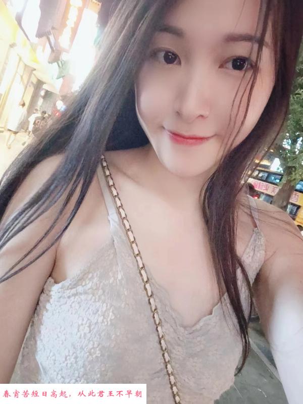 雪白长腿女友感觉 第2张