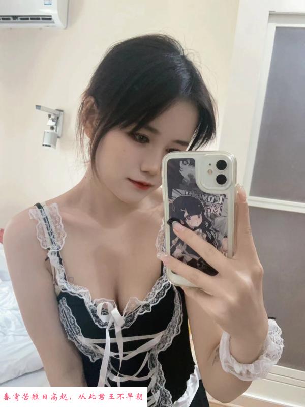 天河嫩妹小樱桃 第2张