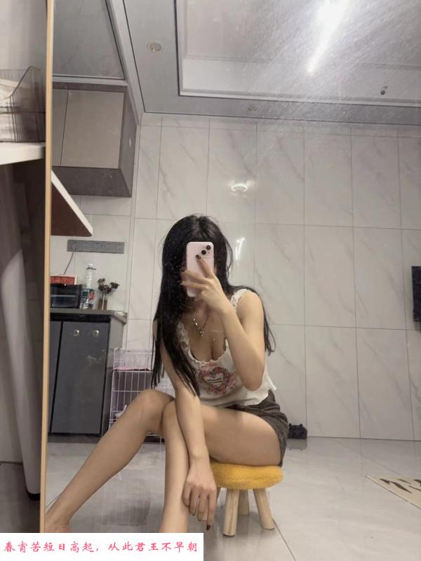 天河嫩妹小樱桃 第3张