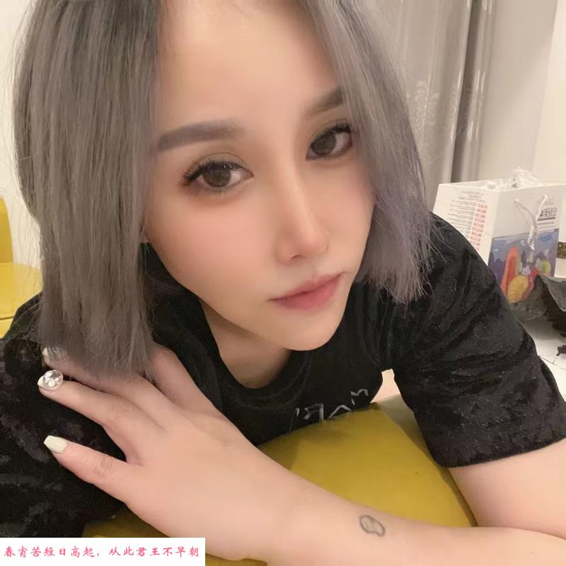 实惠小少妇 第1张