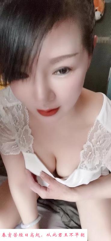 瑶海会喷水的熟女 第3张