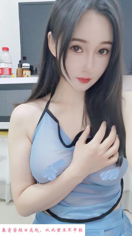 肤白川妹子妞妞 第2张