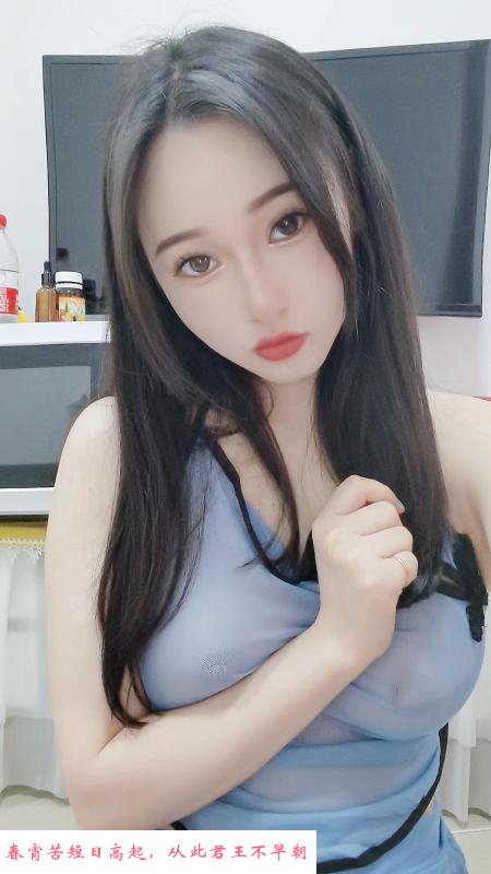 肤白川妹子妞妞 第3张