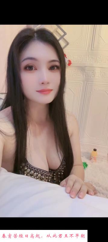 徐汇丰满漂亮的小姐姐 第1张