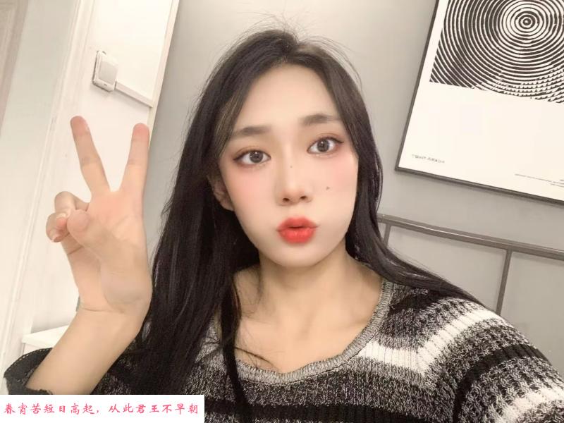 长宁安妍 第1张