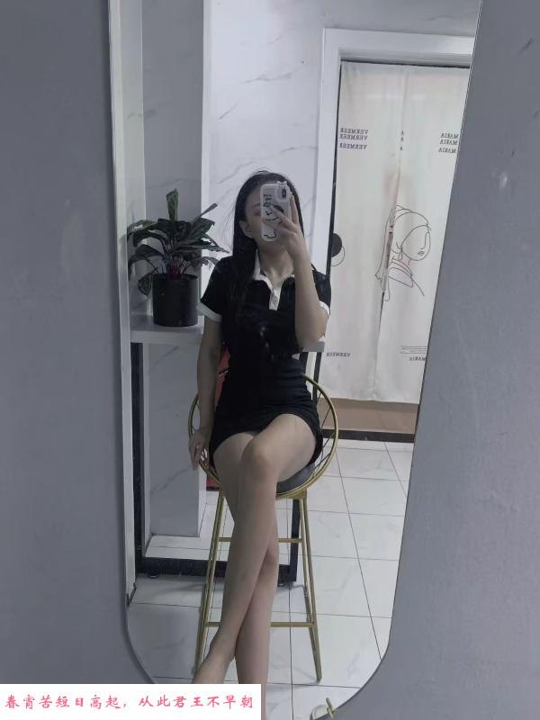 长宁安妍 第2张