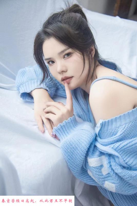 有健康报告可特服瑶瑶 第1张