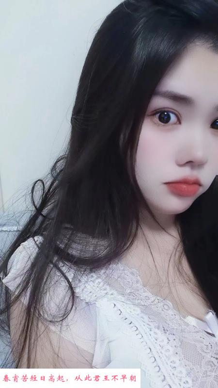 有健康报告可特服瑶瑶 第2张
