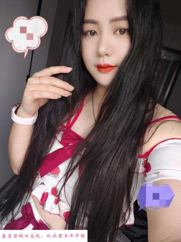 张家港喷水姐姐 第1张