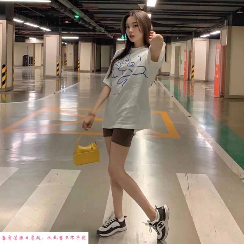 东门二丫头 第1张