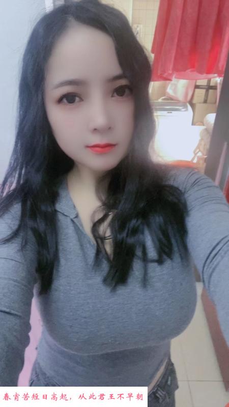 巨乳波霸多多 第2张
