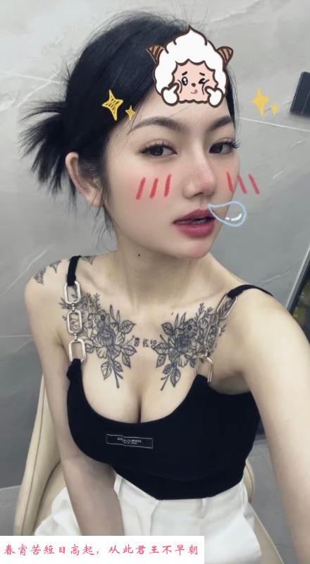 三通小骚货纹身小姐姐 第1张