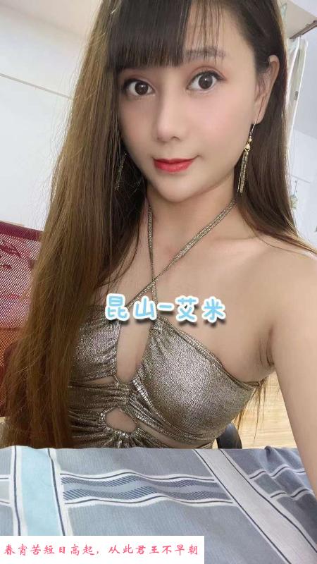 昆山东莞系 第2张