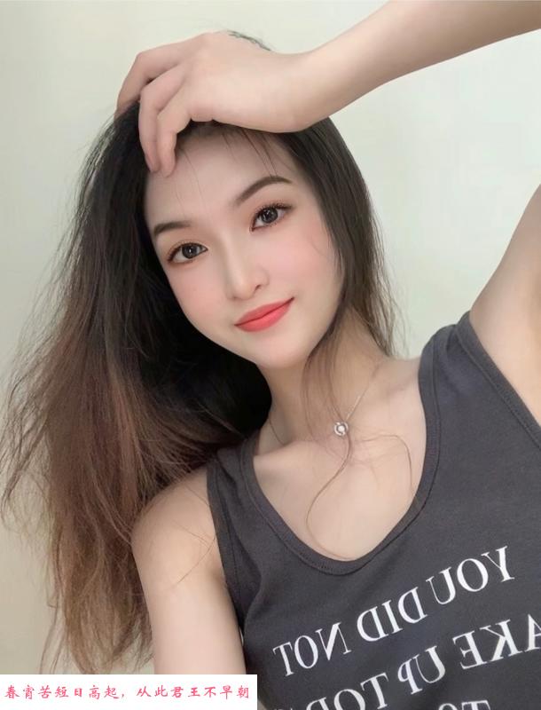 湛江水妹陈安安 第1张
