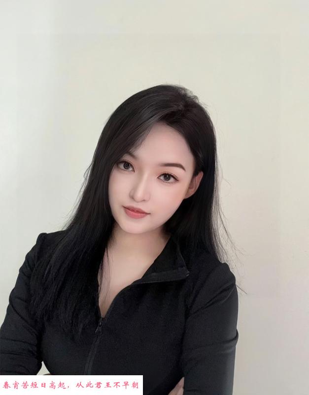 湛江水妹陈安安 第2张