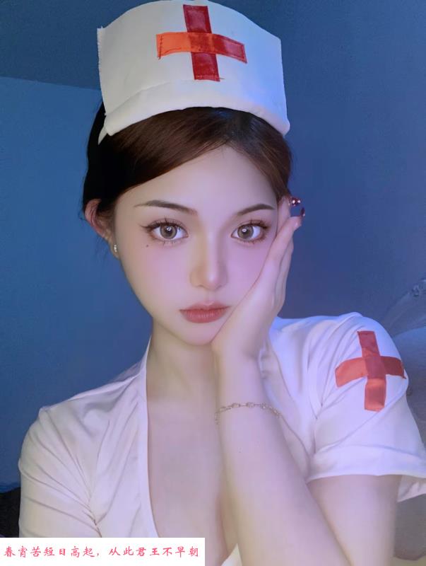 龙光玖钻粉嫩骚母狗 第2张
