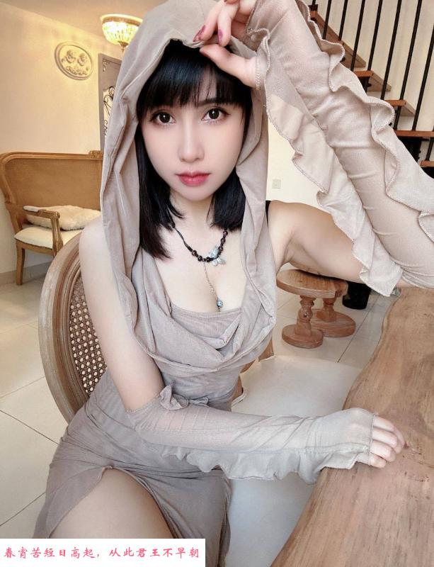 蜂腰长腿彤彤 第1张