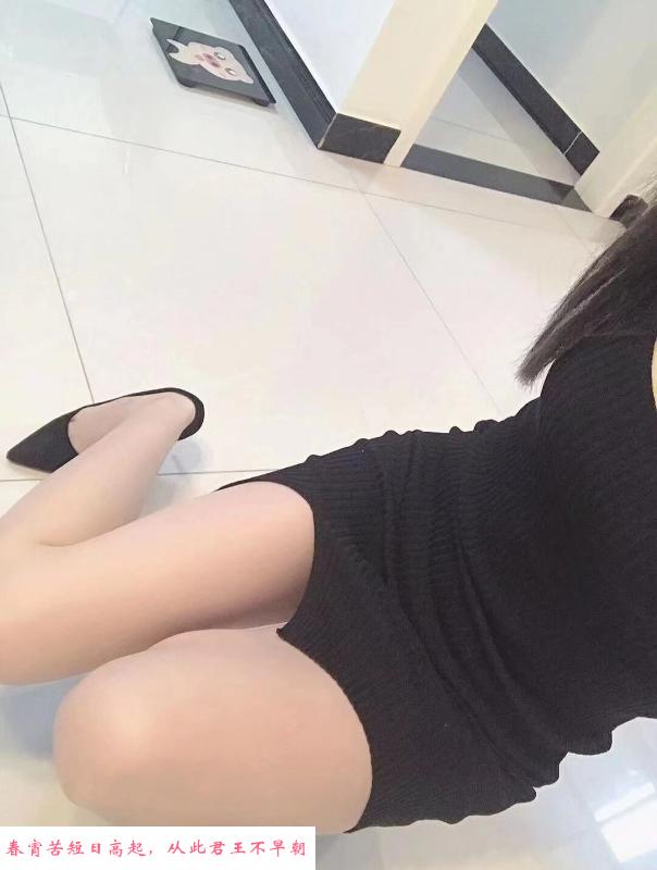 中项小姐姐 第2张