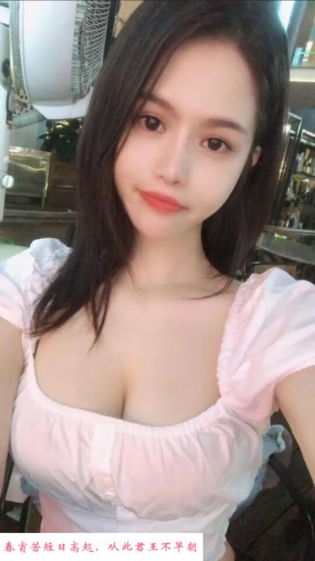 天河莞式欣儿 第1张