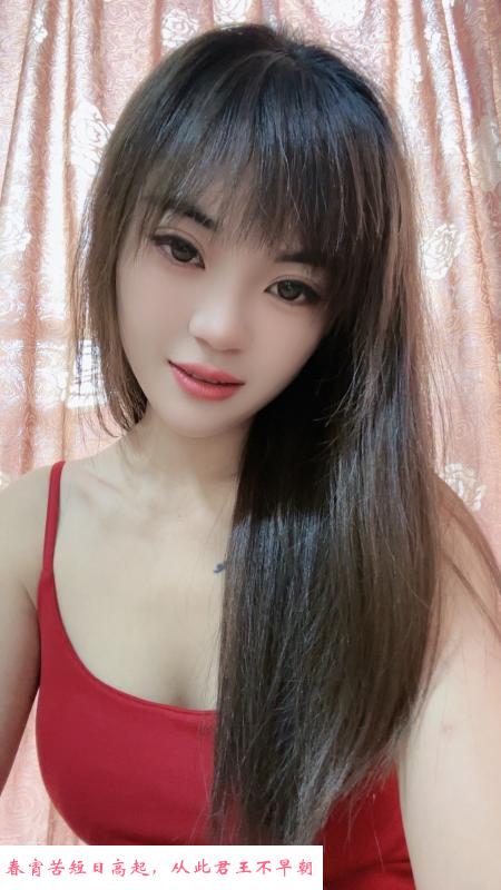 风骚ls小米粒 第3张