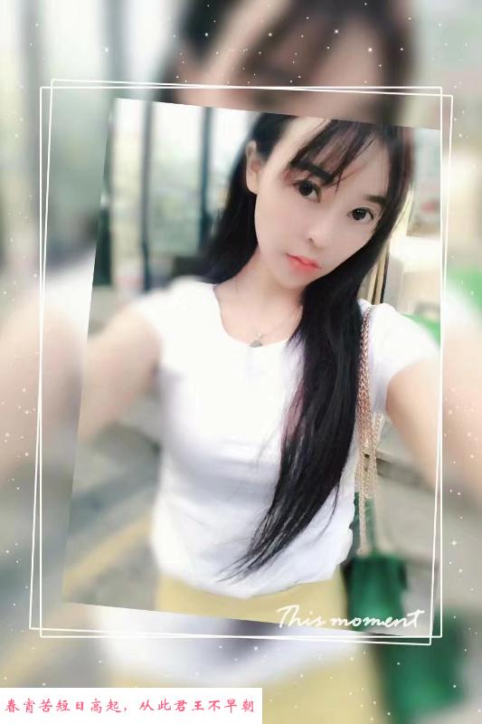 成华区果儿 第1张