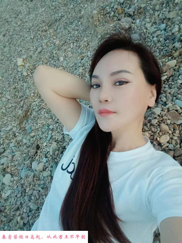 新街口小少妇 第1张