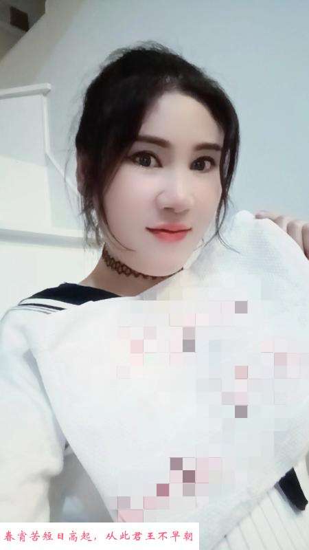 阜阳风韵少妇 第1张