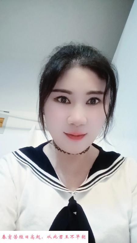 阜阳风韵少妇 第3张