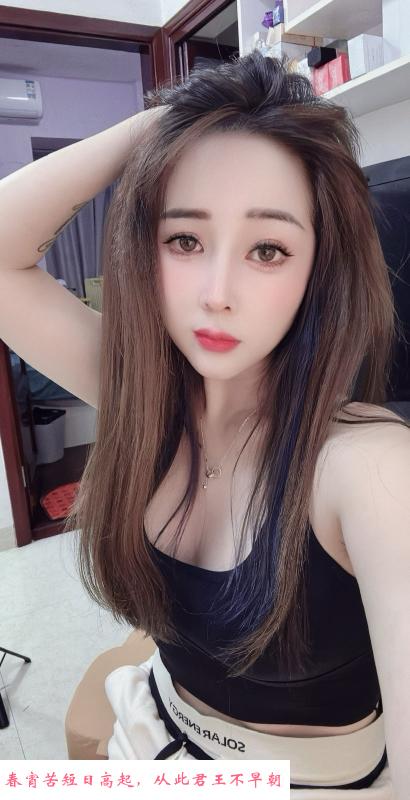 杨箕御姐西娅 第1张