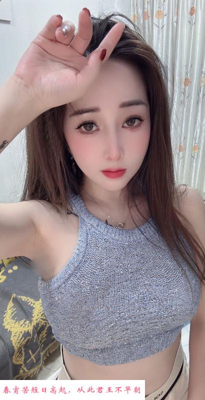 杨箕御姐西娅 第2张