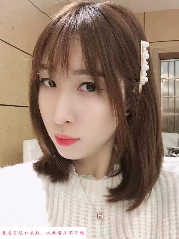 天河东圃亭亭 第1张