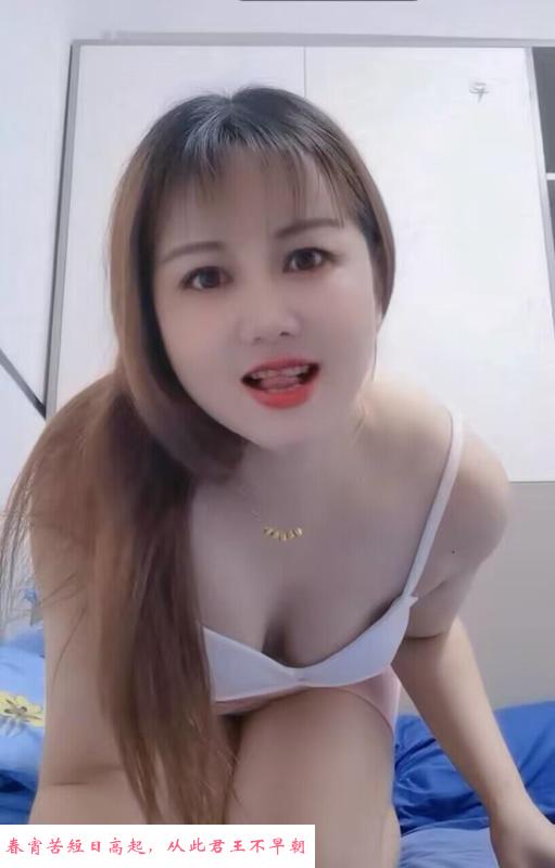 宝安骚浪少妇晓晓 第2张
