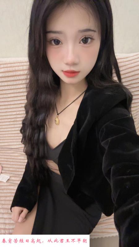 武汉仙仙 第1张