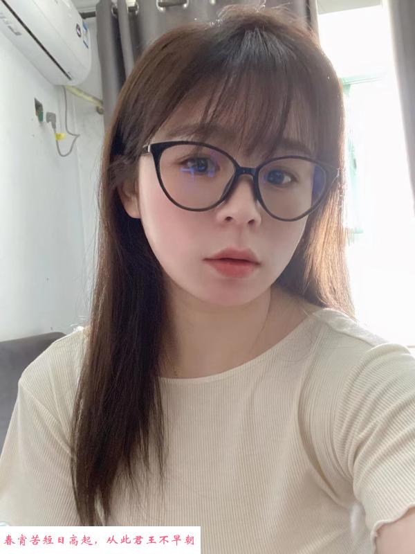 午休追胸 第1张