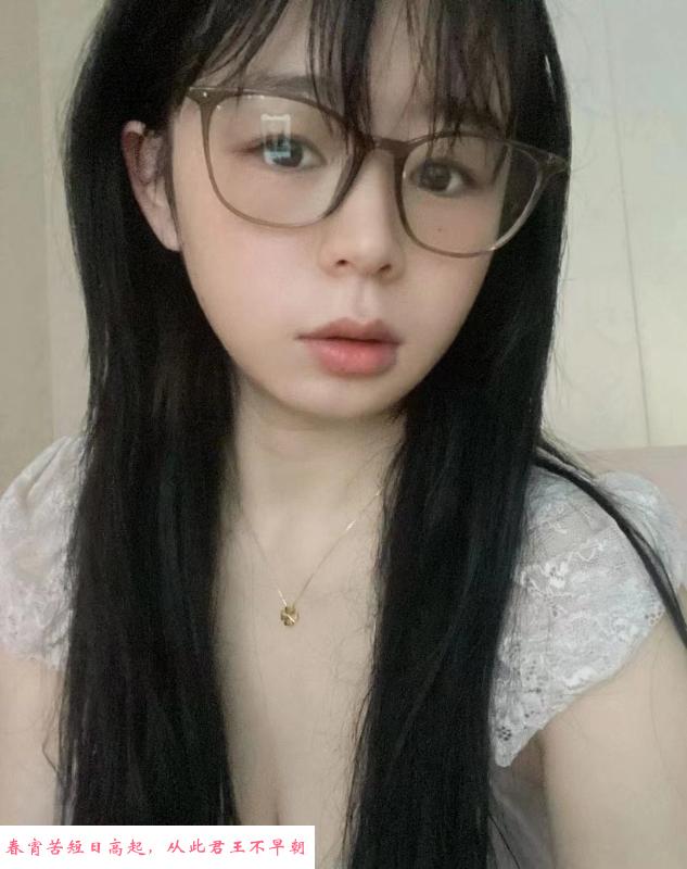 午休追胸 第3张