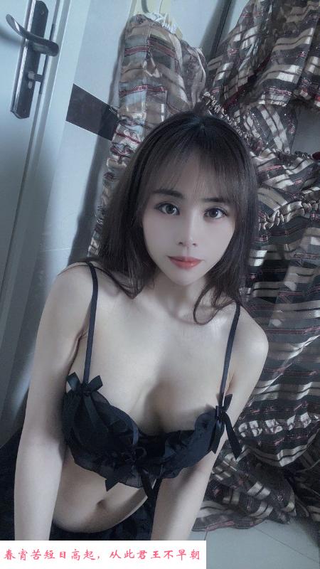 苏州体验楼凤 第4张