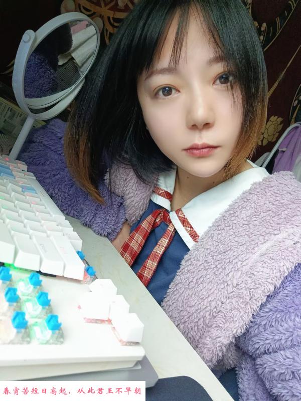 浦口弘扬苏小果 第1张