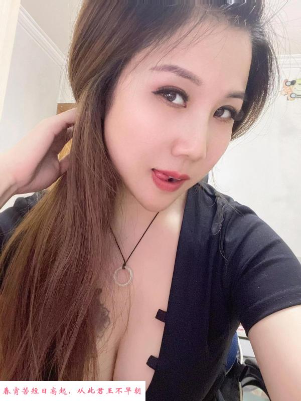 湖里三通大奶少妇 第2张