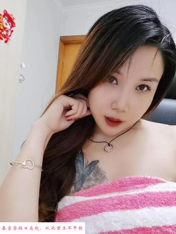 湖里三通大奶少妇 第3张
