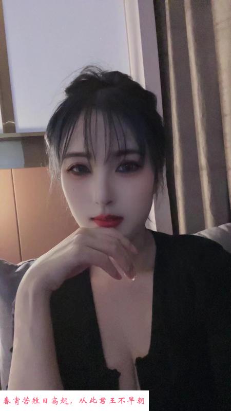 包河昕雨妹子 第1张