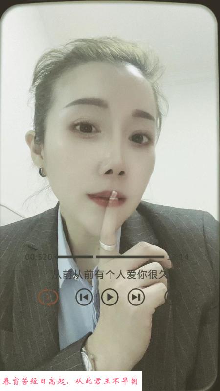 去过的两个兼职妹子 第2张