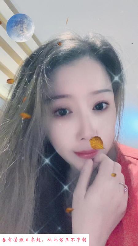 去过的两个兼职妹子 第3张