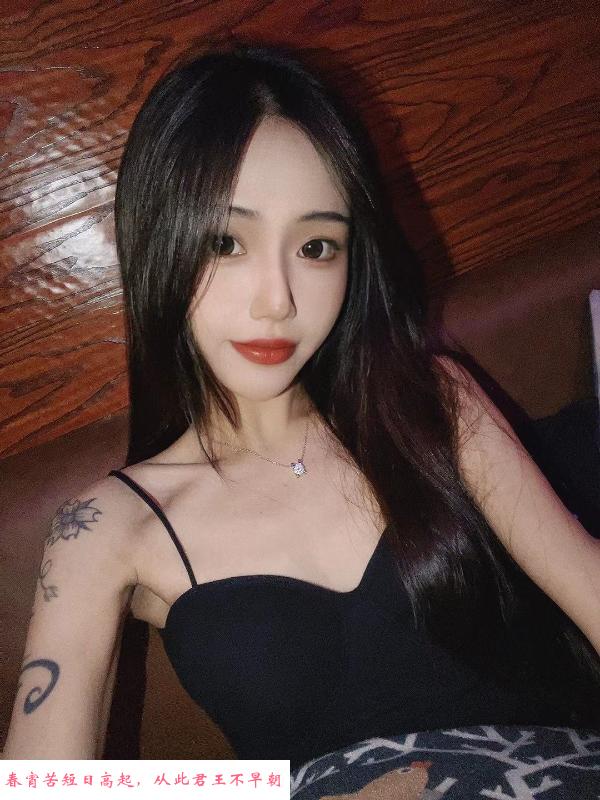 南山嫩妹貂蝉 第1张