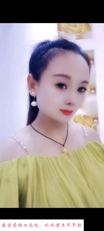 金色地带妃妃 第2张