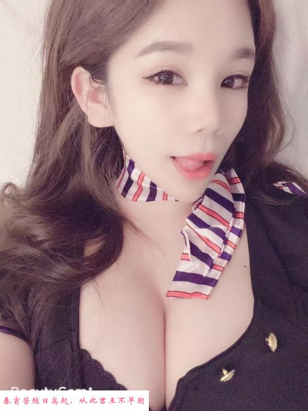 下城小米骚货 第1张